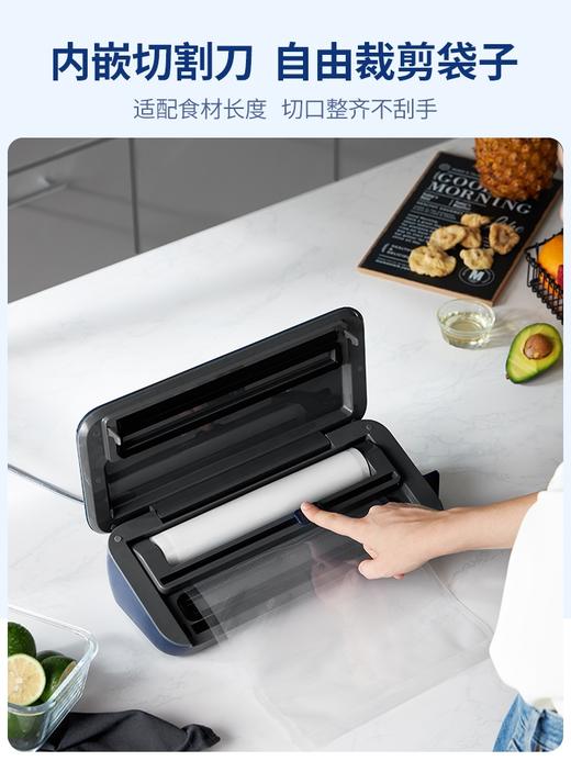 A-HOME 摩飞真空封口机小型家用食品包装机抽真空压缩机（注：标配一卷真空袋） 商品图1