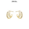 ZEGL法式高级感贝壳耳钉女小众设计感耳环复古925银针C型通勤耳饰 商品缩略图0