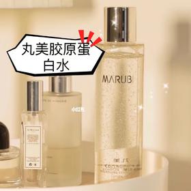 脸嫩成少女的秘诀！丸美4D蛋白水-人间加湿器