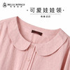 皇家丽美新款睡衣女春秋家居服分体套装JJT9721 商品缩略图4