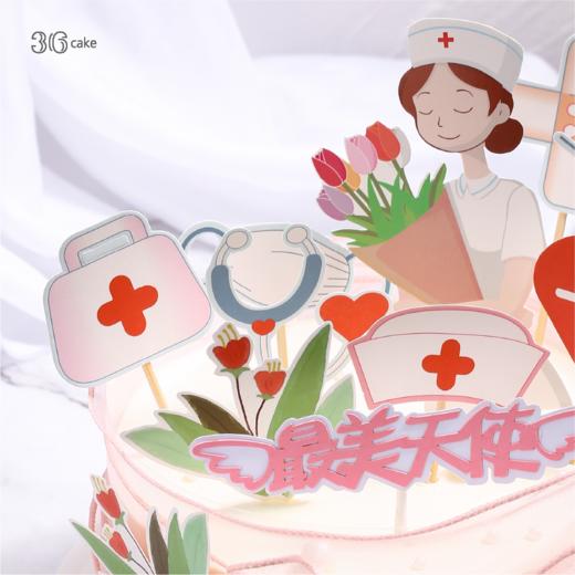 白衣天使，可选1.5磅 商品图2