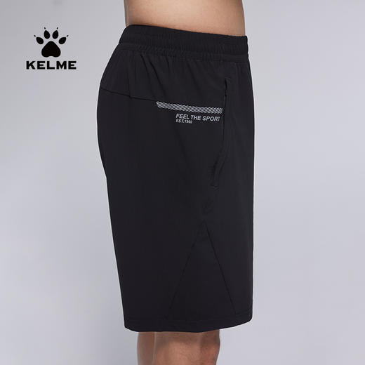 卡尔美运动短裤针织夏季男 休闲跑步足球健身舒适透气五分裤 商品图3