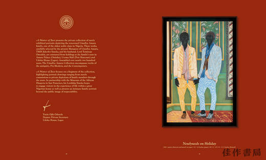 Toyin Ojih Odutola: The UmuEze Amara Clan and the House of Obafemi/托伊恩·奥吉赫·奥杜托拉：乌姆埃兹阿马拉家族与奥巴费米之屋 商品图1