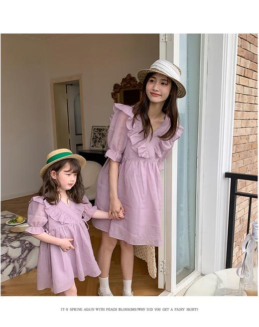 【社群供R】荷叶花边领公主裙妈妈款 商品图5