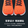 翱戈COLIBRI蜂鸟AIR 2.0 极轻第2代宽掌跑步鞋 商品缩略图2