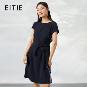 EITIE爱特爱6207915连衣裙