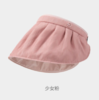 VVC贝壳帽空顶防晒帽女士防紫外线夏季遮脸遮阳猫咪帽太阳帽大檐 商品缩略图3