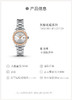 HCT0862082211600 天梭TISSOT 商品缩略图1