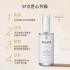 PHILIPB抗毛燥柔顺护发精华60ML 商品缩略图0