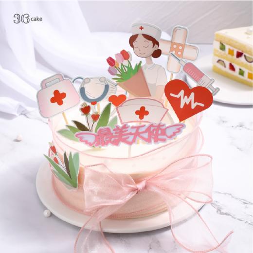 白衣天使，可选1.5磅 商品图1