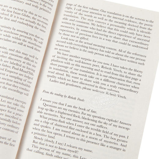 【中商原版】沙丘4 沙丘神帝 God Emperor Of Dune 英文原版 科幻小说星云奖雨果奖作品 弗兰克赫伯特 Frank Herbert 商品图3