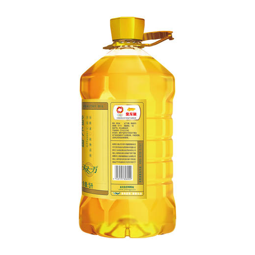 【仅限上海地区】金龙鱼双一万谷维多稻米油5L 商品图2