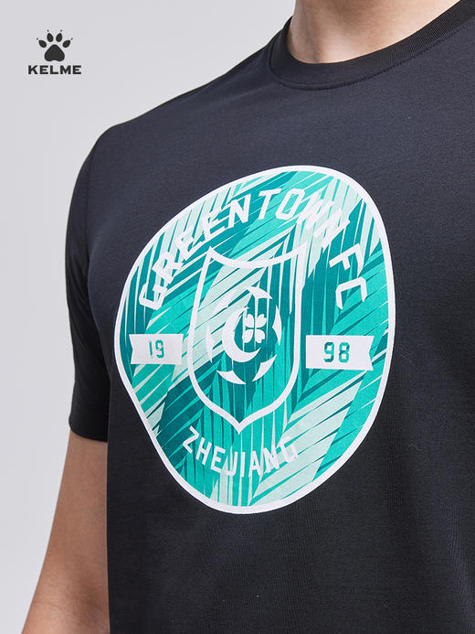 KELME卡尔美短袖T恤 春夏足球文化圆领运动休闲透气绿城潮流系列 商品图3