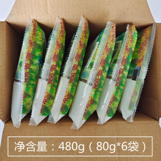 【藏血麦面】阳光早餐面480g独立包装纯素无添加营养健康 商品图7