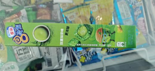 雀巢8次方双抹茶巧克力脆皮雪糕84g 商品图0