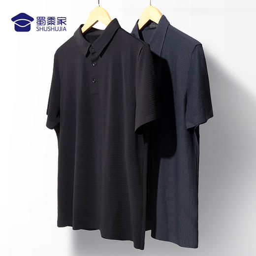 (气泡冰凉透气polo衫/清仓) 夏季纯色翻领T恤短袖 吸湿打底上衣 商品图1