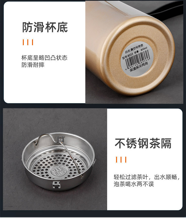 二代星星壶详情_08