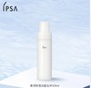 IPSA茵芙莎柔润保湿泡沫洁面 商品缩略图2