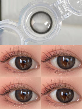 日抛lillilly LL28肉肉黑 14.2mm  10片 含硅水凝胶 日抛无售后