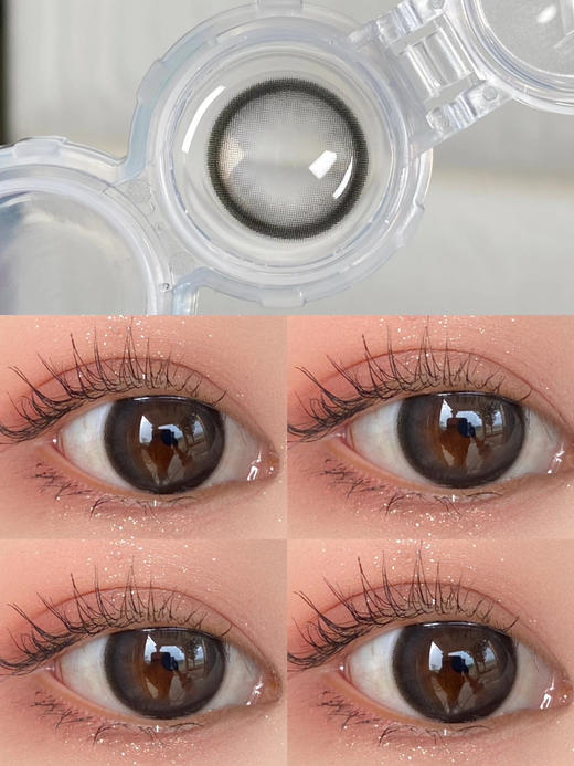 日抛lillilly LL28肉肉黑 14.2mm  10片 含硅水凝胶 日抛无售后 商品图0