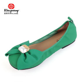 富贵吉祥时尚舒适平底女鞋 F202148