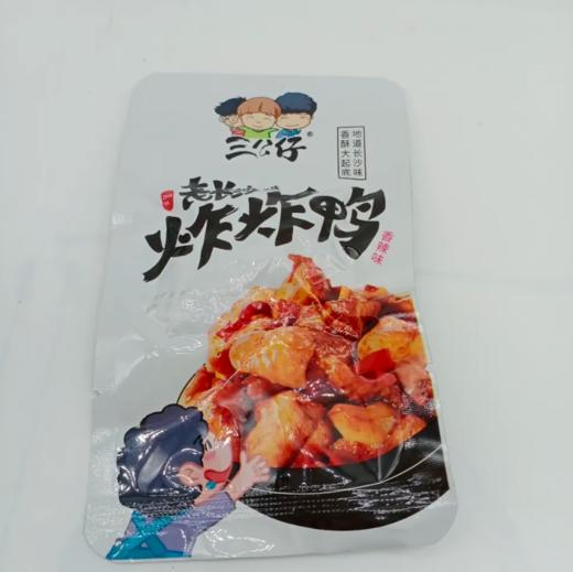 三公仔炸炸鸭20g 商品图1