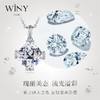 Winy925纯银冰川姬项链送女友闺蜜节日生日礼物 商品缩略图3