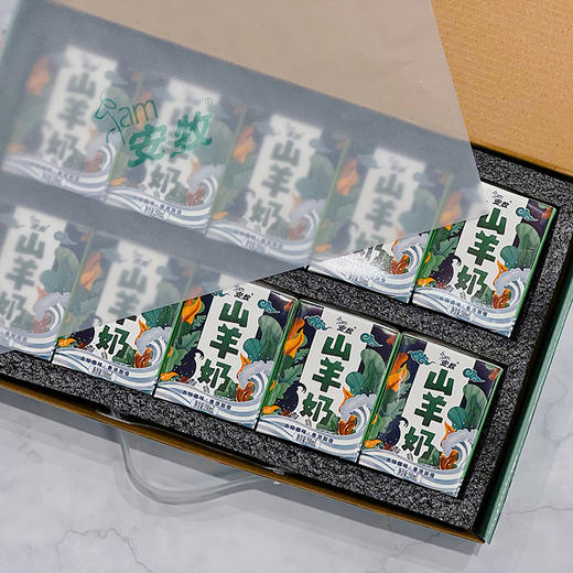 奶中贵族！【安牧山羊奶】天然牧场 优选奶源 营养全面易吸收 奶香四溢口感好  小孩大人都爱喝！ 商品图5