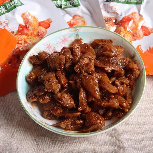 美召沙甸烤鸡400g/盒20袋（柠檬味、麻辣味） 商品图2