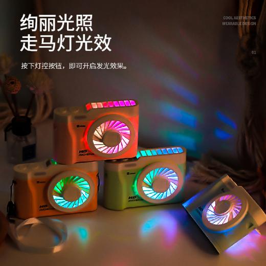 【抖音网红手持风扇】爆款照相机风扇外出挂脖风扇 充电便携USB办公室风扇 商品图2