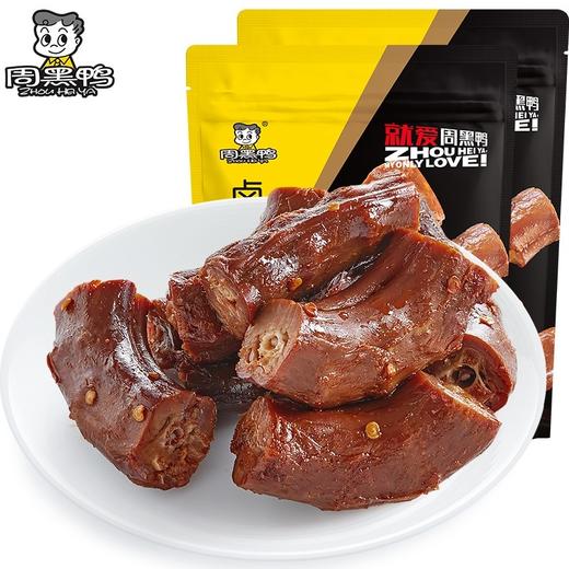 周黑鸭武汉特产麻辣零食小吃 鸭锁骨 鸭翅鸭脖鸭掌 商品图5