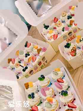 多彩纸杯（12个）