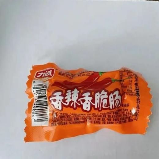 力诚香辣香脆肠 商品图0