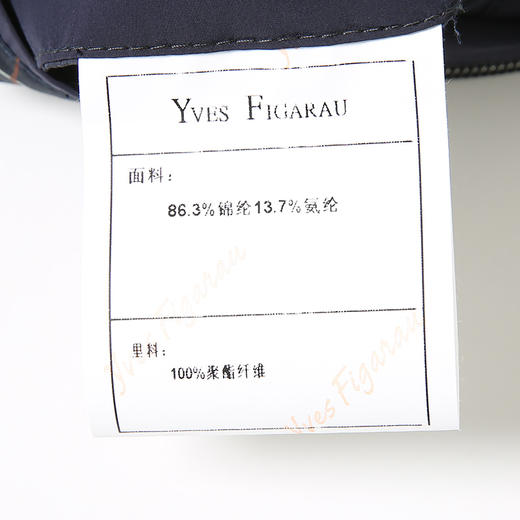 YvesFigarau伊夫·费嘉罗931911夹克 商品图6