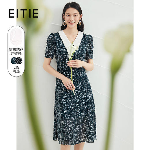 EITIE爱特爱夏季新款娃娃领波点中长款收腰泡泡袖连衣裙6607325 商品图0