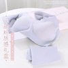 99任选两套！【欧阳娜娜同款】DANMO旦茉小浪花2.0美背升级款大粉盒内衣套装零感轻盈无痕无尺码内衣原单品质！ 商品缩略图2