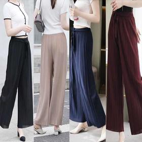 侑恩女士百褶时装裤