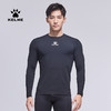 卡尔美紧身衣男加绒加厚新款长袖T恤保暖打底衫足球健身衣冬 商品缩略图2