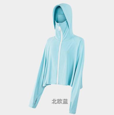 VVC硬核防晒防晒衣女2022户外遮阳超薄披肩外套夏开车长袖紫外线 商品图1