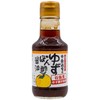 日本进口寺冈家酱油150ml 减盐和柚子酱油鸡蛋拌饭猫饭海鲜寿司酱油日式鲣鱼酱油 商品缩略图0