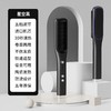 【亚马逊爆款负离子直发梳】多功负离子卷发直发两用 电动直发器 商品缩略图2