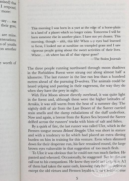 【中商原版】沙丘4 沙丘神帝 God Emperor Of Dune 英文原版 科幻小说星云奖雨果奖作品 弗兰克赫伯特 Frank Herbert 商品图5