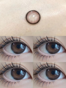 日抛lillilly LL30肉肉灰 14.2mm  10片 含硅水凝胶 日抛无售后