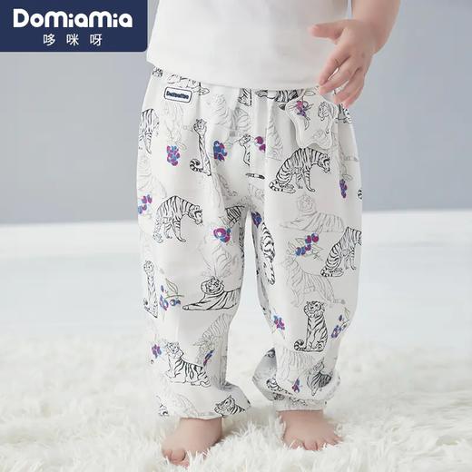Domiamia哆咪呀外出服夏季防蚊裤荒州驼铃/加州西梅/山竹风吟海林蓝DMA-187008 商品图3