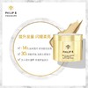 PHILIPB皇家琥珀黄金护发膜236ml 商品缩略图3