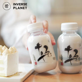 【顺丰包邮】【新升级】逆牌轻椰汁