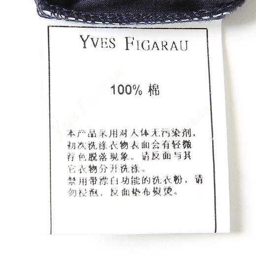 YvesFigarau伊夫·费嘉罗100%棉休闲短袖衬衫932406 商品图8
