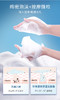 京润珍珠源液高保湿洁面霜氨基酸男女清洁温和保湿洗面奶 商品缩略图2