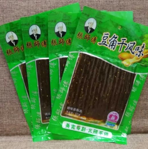 张师傅豆角干风味90g 商品图0