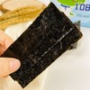 【头水紫菜，不添加防腐剂】饿余108片纯海苔 商品缩略图3